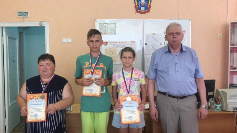 К Международному дню шахмат