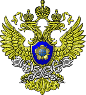 Олимпиада по финансовой безопасности