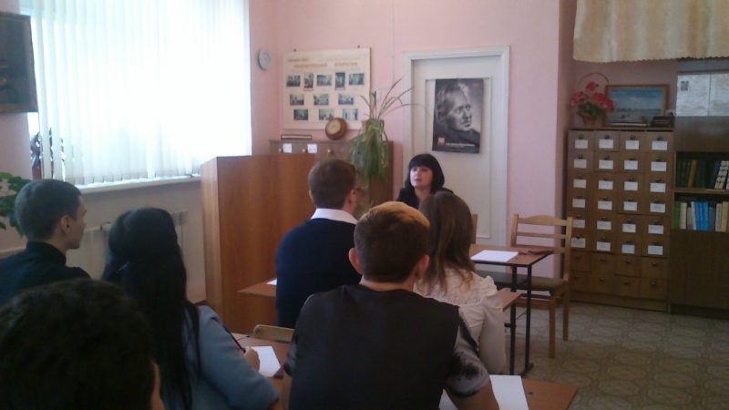 Встреча студентческого актива
