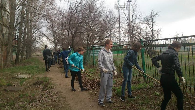Субботник