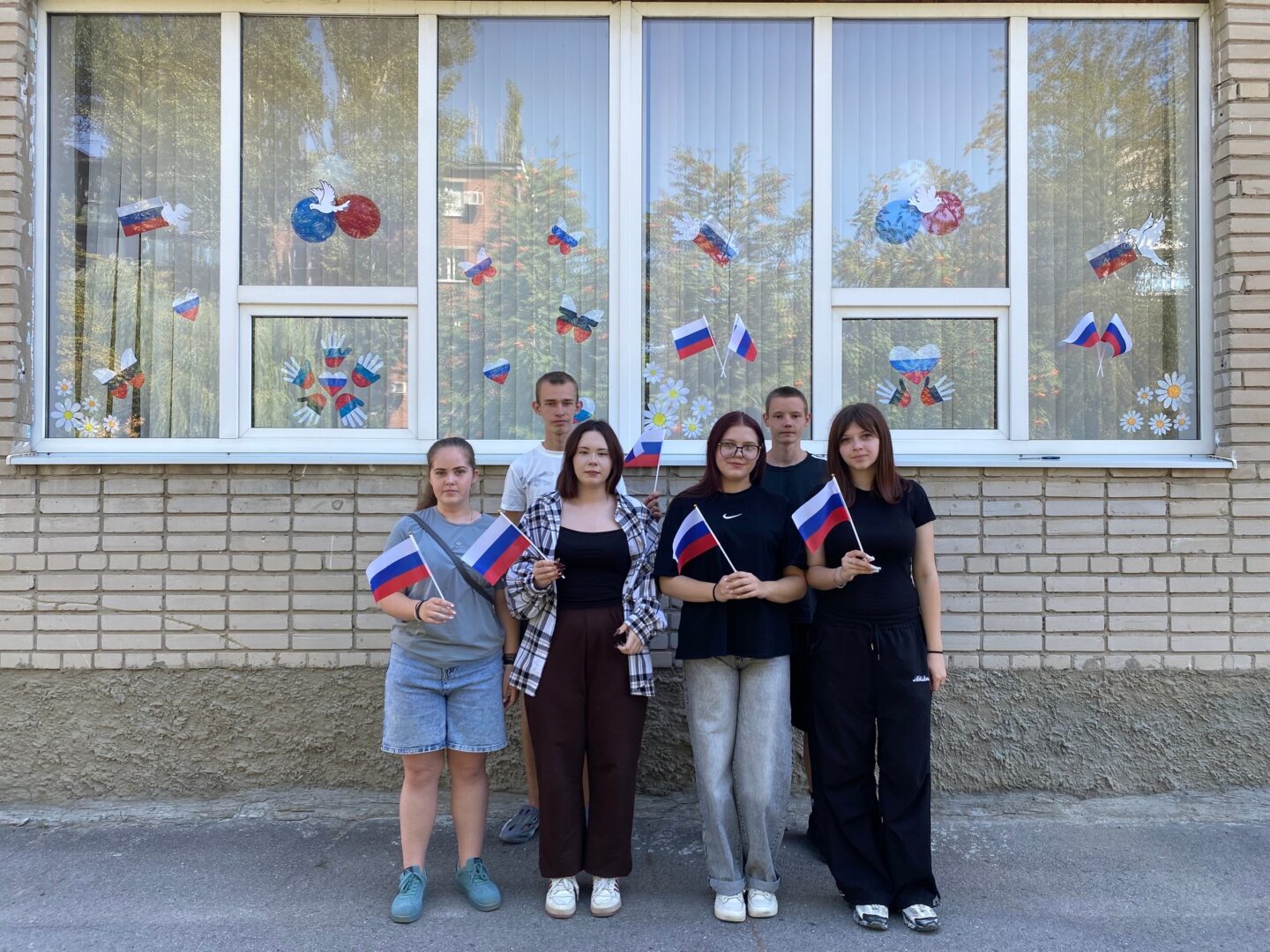 Флаг России в каждый дом