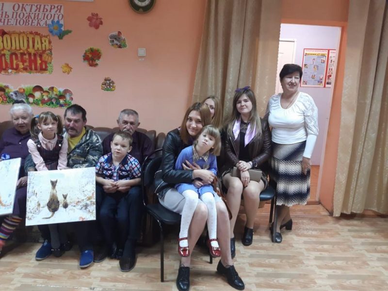 День пожилых людей