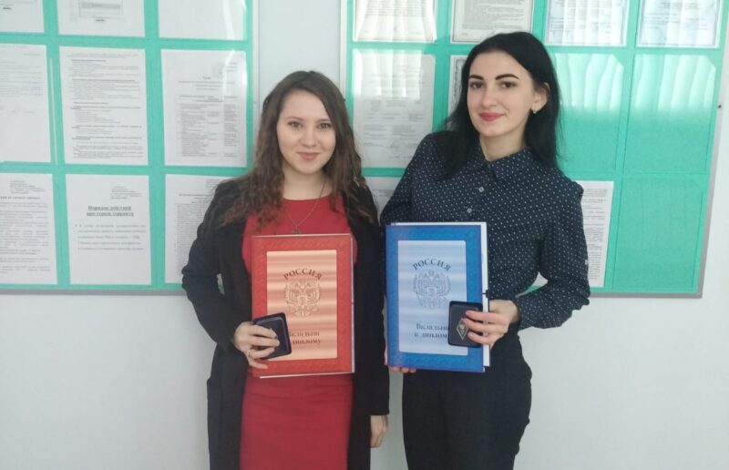 Выпуск 2021-2022