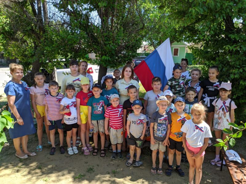День России