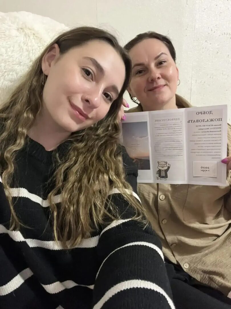 Открытки первокурсников