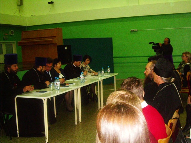 Третьи Андреевские образовательные чтения состоялись в Миллерово