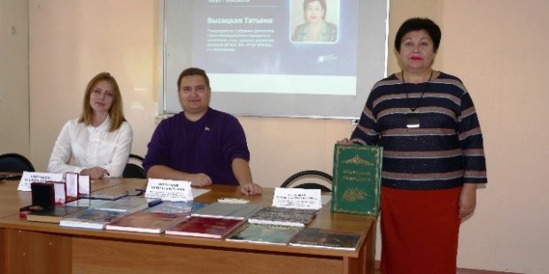 Вчера — мечта, сегодня – цель, завтра – реальность