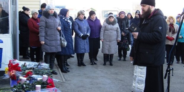 Траурное мероприятие в память о погибших земляках