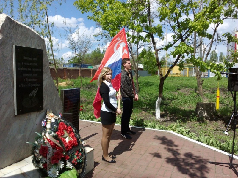 Автопробег по памятным местам