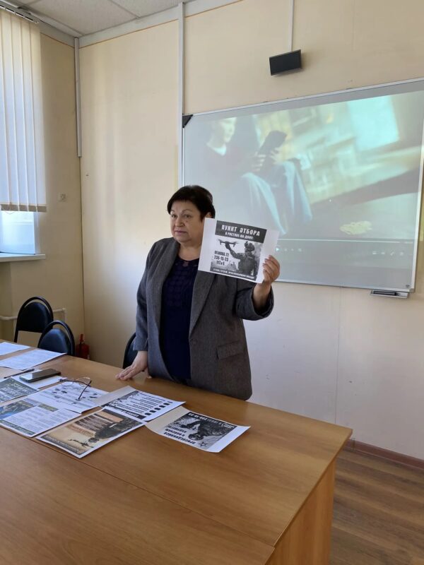 Технологии будущего и вызовы современности: в филиале РГЭУ (РИНХ) обсудили применение БПЛА